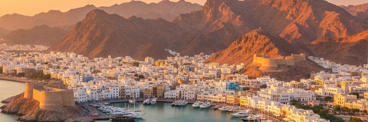 Maskat Kreuzfahrt-Hafen — Reiseziel